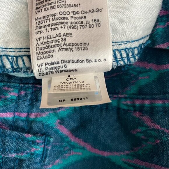 The North Face Maywood Shorts Linen Cotton Printed NWT‎ Women's Size 16 Long - Picture 12 of 12